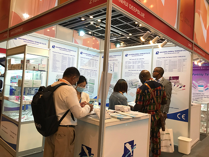 2020年阿聯(lián)酋迪拜國際實驗室設(shè)備展覽會(MEDLAB Middle East)