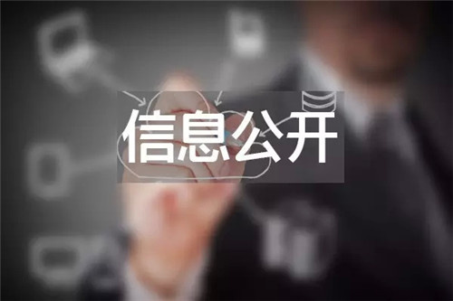 安徽深藍(lán)醫(yī)療首屆榮休典禮,deepblue,深藍(lán)醫(yī)療,安徽深藍(lán),安徽深藍(lán)醫(yī)療 安徽深藍(lán)醫(yī)療首屆榮休典禮,deepblue,深藍(lán)醫(yī)療,安徽深藍(lán),安徽深藍(lán)醫(yī)療
